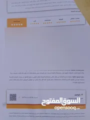  6 سياره شفروليه سبارك كهرباء موديل 2016 للبيع