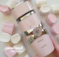  7 ترند_عطر_يارا-YARA عطر يارا الأصلي من شركة لطافة