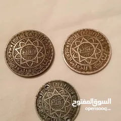  6 مسكوكات نقدية قديمة للفرنك المغربي عمرها 80 سنة, في عهد السلطان محمد الخامس لهواة جمع التحف القديمة