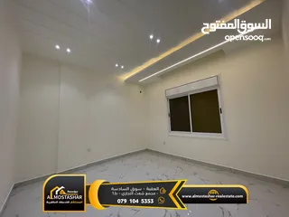  16 شقة رائعه جداً في السابعه طابق ثاني هندسي (ثالث) بمساحة 180 متر 4 غرف + 3 حمامات للبيع