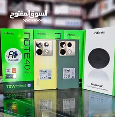  1 مستعمل ايام Not 40 pro رام 16 و 24 جيجا 256 مكفول بالشركة أغراضة والكرتونه الأصلية متوفر توصيل