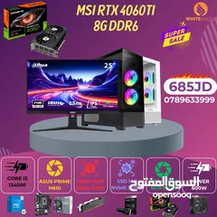  5 Intel i5-12400F + GIGABYTE RTX 4060 للألعاب، التصميم، والبث بدون تقطيع!