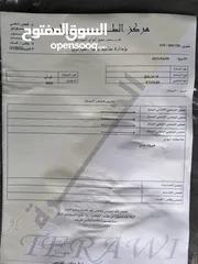  17 كيا مورنينج وارد كوري فحص كامل جمرك جديد