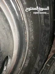  9 جنطات مع كوشوك ديانا