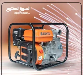  10 عددٍ كهربائية من ماركة BENYU