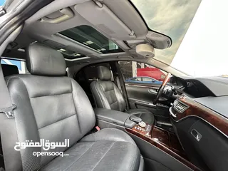  15 مرسيدس S550