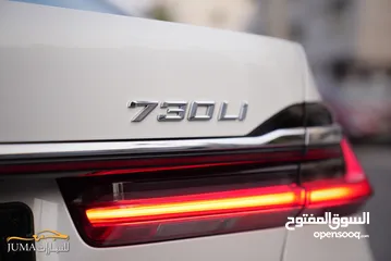  13 BMW 730li 2020