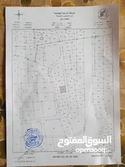  3 قطعه ارض للبيع (سكن ب خاص)