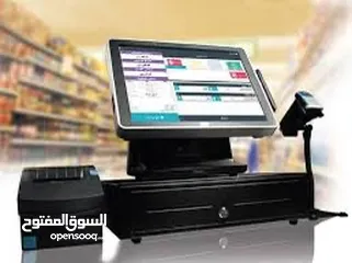  7 قسم مبيعات زين الاعمال