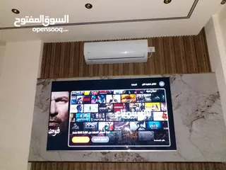  20 متوفر اثاث بيت فاخر في طول كرم استخدام اقل من شهرين