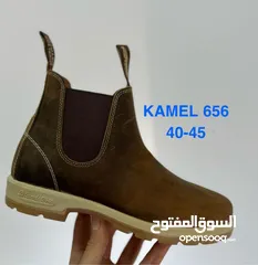  1 بلاندستتون جلد  40-47