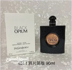  5 عطور تستر اصلى فرنسيه