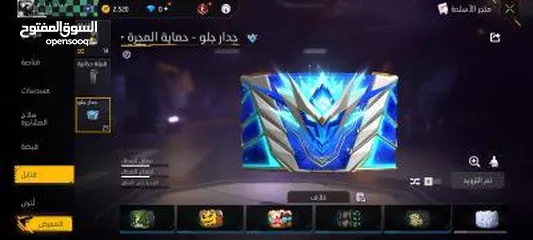  30 حساب فري فاير للبيع