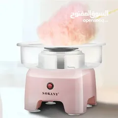  7 ماكنة غزل البنات ماركة سوكاني العالمية