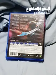  2 DEVIL MAY CRY 5 (PS4)