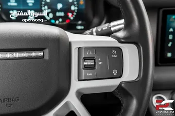  11 2022 Land Rover Defender P400 110 - Full Accessories Package