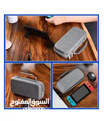  7 حقيبة نينتيندو سويتش بخامات مميزة وتصميم أنيق  Kawaye case for Nintendo Switch