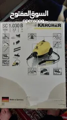  6 مكواة على البخار بحالة ممتازه جداً ماركة Karcher