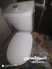  11 اغراض للبيع