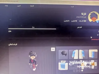  1 حساب روبلوكس للبيع باقي تفاصيل خاص