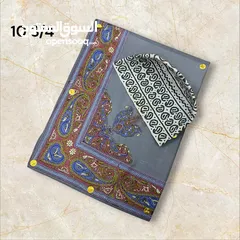  17 طقم مصر نص ترمة مع كمة خياطة يدوية