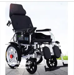  1 electric wheelchair available