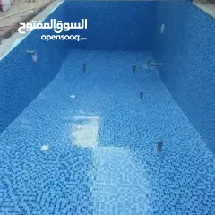  19 انشاء مسابح برك سباحة من الحفر حتى السباحة بنظام سكيمر ....