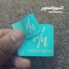  30 ليبل ملابس