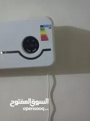  4 اغراض مستعملة استعمال بسيط