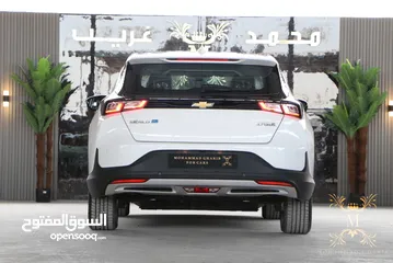  5 CHEVROLET MENLO MID 2022 ZERO اقساط على الهوية