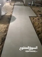  2 فني سيراميك