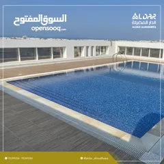  11 Few apartments are left we very good price in Azibs south