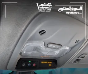  12 شيفروليه بولت 2021 بدفعة أولى و أقساط شهرية على الهوية الشخصية فقط