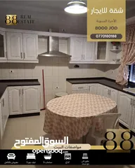 2 شقة فارغة للايجار السنوي (أم السماق)