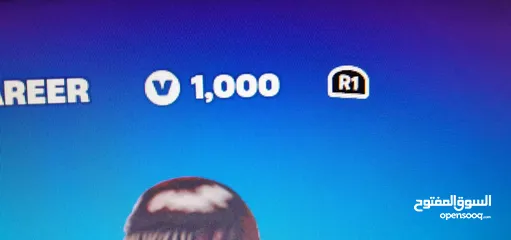 2 حساب Fortnite للبيع بشتغل بس على البلاستيشن قديم من 2017