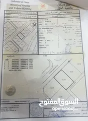  1 أرض سكنية من المالك مباشرة في ولاية العامرات قرية النهضه رقم 5