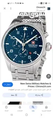  3 Swiss military hanowa
