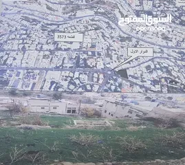  2 حصة من قطعة تجاري ضمن سكن ج للبيع