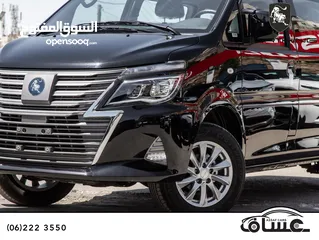  21 Dongfeng M5 Ev 2025 ( كهربائي بالكامل)