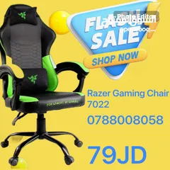  1 كرسي جيمنج ريزر Gaming Chair Razer بافضل الاسعار