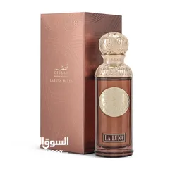  6 GISSAH PERFUME