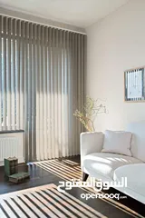  13 برادي فيرتيكال و سكرين و رولو