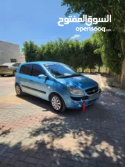  1 للبدل فقط جيتس 2009