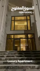  31 شقة مفروشة فاخرة للإيجار السنوي مباشرة من المالك – أم السماق / خلدا Furnished Luxury apartment