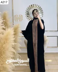  3 جلابيه مغربي