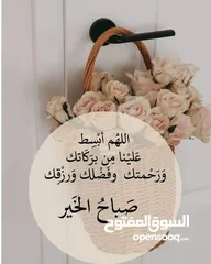  3 تسوية بأفضل موقع بشارع الفلاتر تصلح كمحل او مستودع