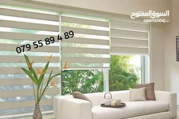  12 برادي فيرتيكال و سكرين و رولو