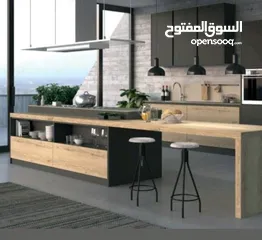  8 Germany kitchen