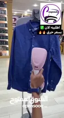  11 مكوى البخار الترند من ماركة dsp العالمية  المكوى الترنددد من سحبة وحدة بس .