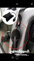  2 بالون فتح السيارات